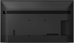 Sony 75″ FW75BZ30L Kommersiële Skerm