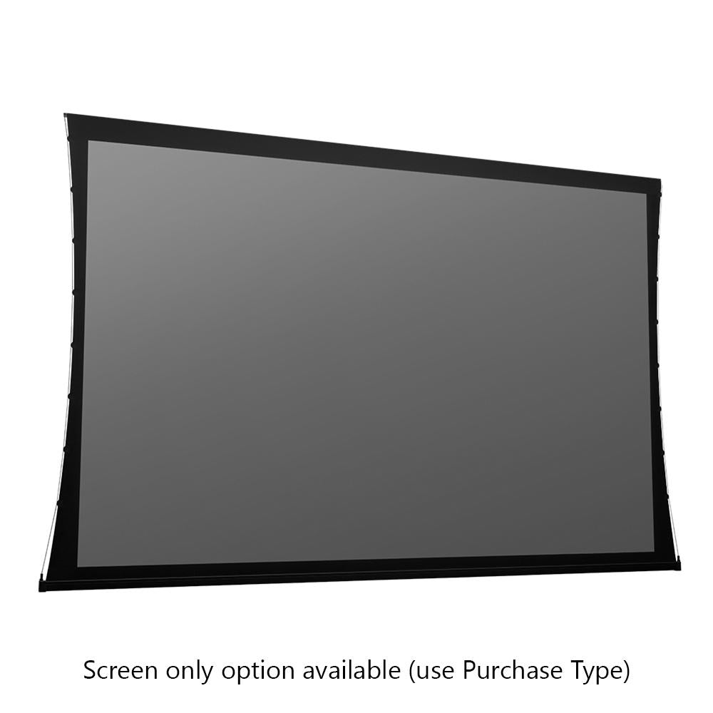 Projecta / Da-Lite Tensioned DescenderPro In-Ceiling Screen 5