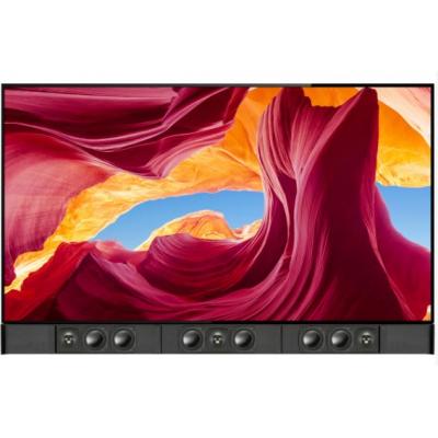 Paradigm DÉCOR 1SC V2 Laprooster 75"