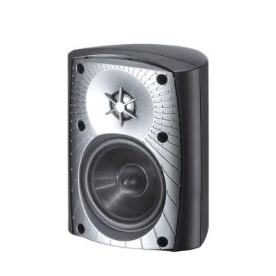 Paradigm STYLUS 170 V3